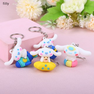 พวงกุญแจ จี้ฟิกเกอร์อนิเมะ Cinnamoroll สไตล์ญี่ปุ่น สําหรับตกแต่งโทรศัพท์มือถือ Diy