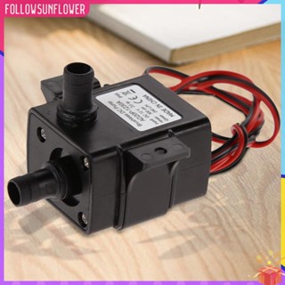 ♧ติดตามดอกทานตะวัน♫  เครื่องปั๊มน้ําพุ DC 12V 3M 240L/H เสียงเงียบพิเศษ อเนกประสงค์ แบบพกพา สําหรับน้ําพุขนาดเล็ก