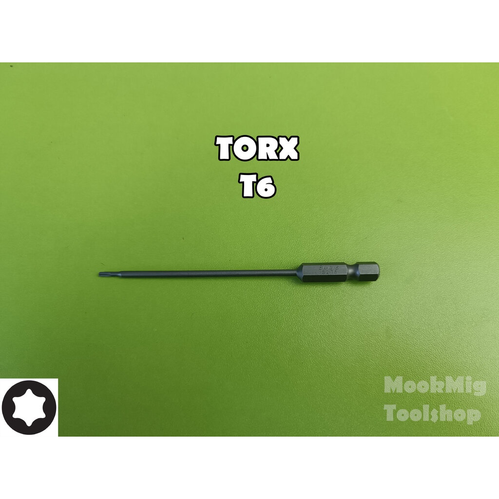 ไขควงหัวดาว Torx , Torx pin security torx แบบมีรู แบบตัน สำหรับใช้กับ ...