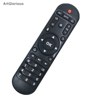 Art รีโมตคอนโทรล แบบเปลี่ยน สําหรับ X96 MAX X98 PRO X92 Android TV Box N