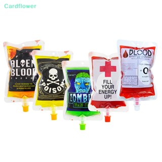 &lt;Cardflower&gt; ถุงใส่เครื่องดื่มคอสเพลย์แวมไพร์ เลือด ขนาด 250 มล. 10 ชิ้น ลดราคา