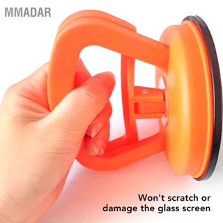 MMADAR 3 ชิ้น Auto Repair ดูดถ้วยพลาสติกดูด Dent Puller กระเบื้อง Lifter เครื่องมือสำหรับแก้ว