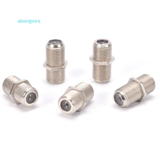 Abongsea ขายดี อะแดปเตอร์เชื่อมต่อสายโคแอ็กเชียล F Type Coupler Female F/F Jack RG6 Coax 10 แพ็ค