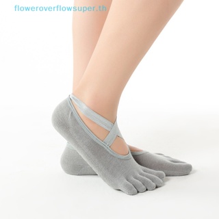Fsth ถุงเท้าเต้นรํา ผู้หญิง โยคะ ถุงเท้าซิลิโคน กันลื่น พิลาทิส ระบายอากาศได้ HH