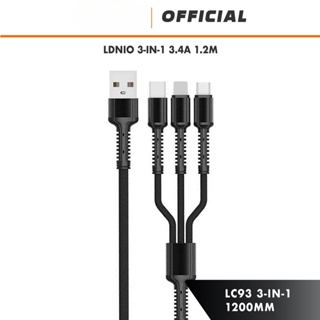 Ldnio LC93 3in1 สายชาร์จเร็ว ประสิทธิภาพสูง สําหรับ iPhone (3.4A/1.2 ม.)