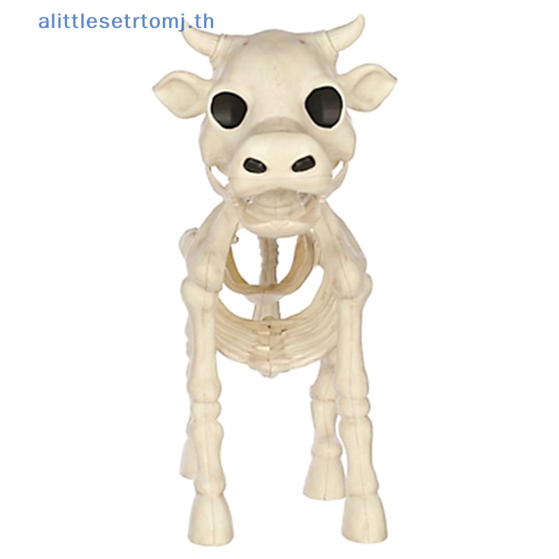 alittlese-รูปปั้นโครงกระดูกวัวเสมือนจริง-สําหรับตกแต่งบ้านผีสิง-ฮาโลวีน-2023