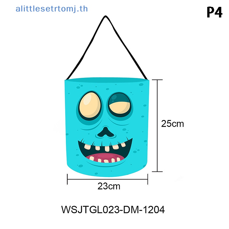 alittlese-ใหม่-ตะกร้าใส่ขนมฟักทอง-ฮาโลวีน-2023-สําหรับปาร์ตี้-วันขอบคุณพระเจ้า