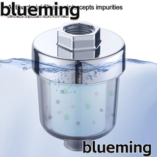 Blueming2 ฝักบัวกรองน้ํา ผ้าฝ้าย คุณภาพดี เป็นมิตรกับสิ่งแวดล้อม สําหรับฝักบัวอาบน้ํา