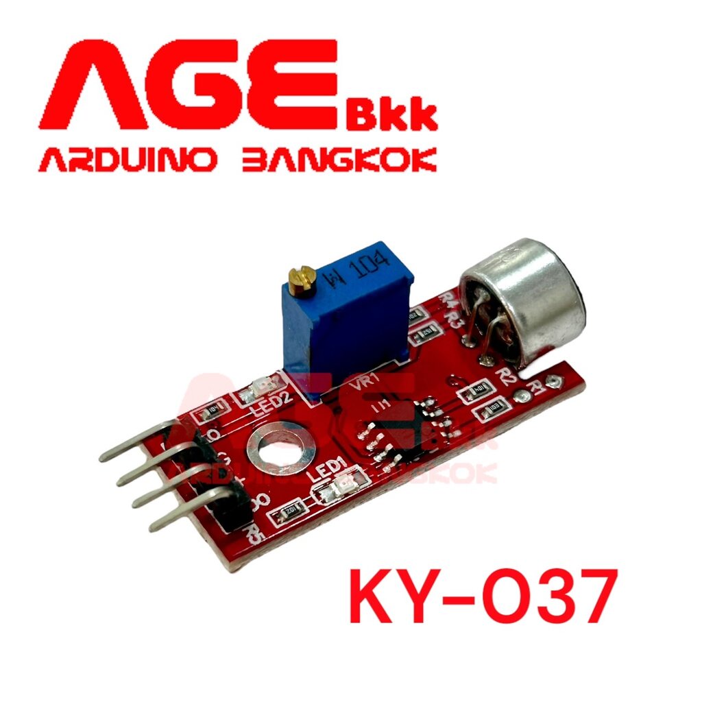 KY037 High Sensitivity Sound Microphone Sensor Detection Module