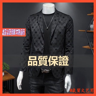 Casual suit mens 2023 high-end letter printed small suit European classic fashion thin slim fit jacket trend