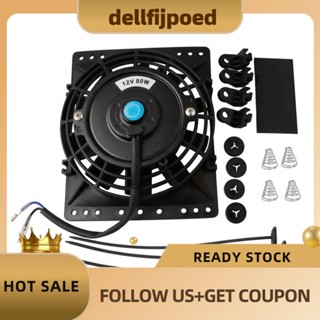 【dellfijpoed】พัดลมระบายความร้อนหม้อน้ํา 6 นิ้ว 650CFM 12V 80W แบบเปลี่ยน พร้อมเมาท์ขาตั้ง