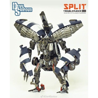 [Toy] deformed toy DevilSaviourDS-01SPILT Split reprinted mixer Hercules spot