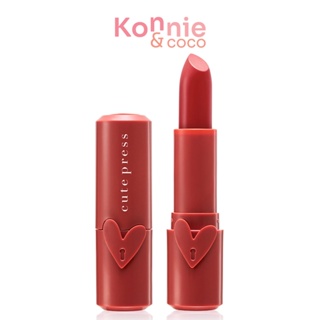 Cute Press Heart ID Matte Lip 3.7g #11.