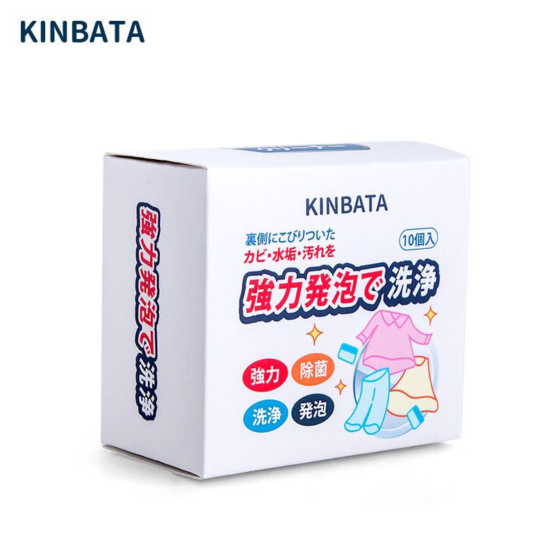 Spot washing machine effervescent tablets Japanese brand kinbata deep