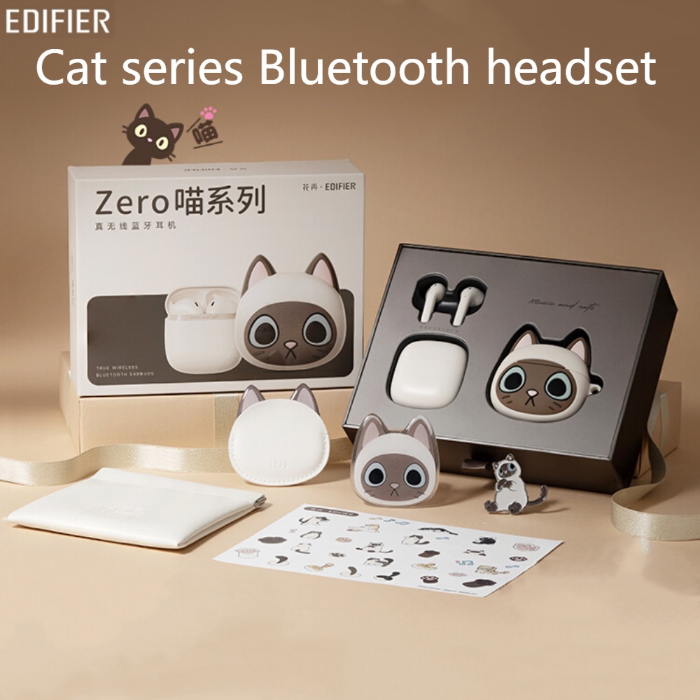 Edifier Zero Meow Series กล่องของขวัญ ชุดหูฟังบลูทูธไร้สาย สไตล์ใหม่ ...