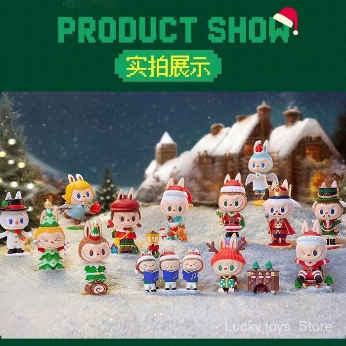 ฟิกเกอร์ POPMART POPMART LABUBU LABUBU Christmas Series Mystery