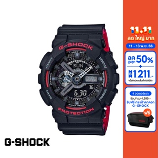 CASIO นาฬิกาข้อมือผู้ชาย G-SHOCK YOUTH รุ่น GA-110HR-1ADR วัสดุเรซิ่น สีดำ