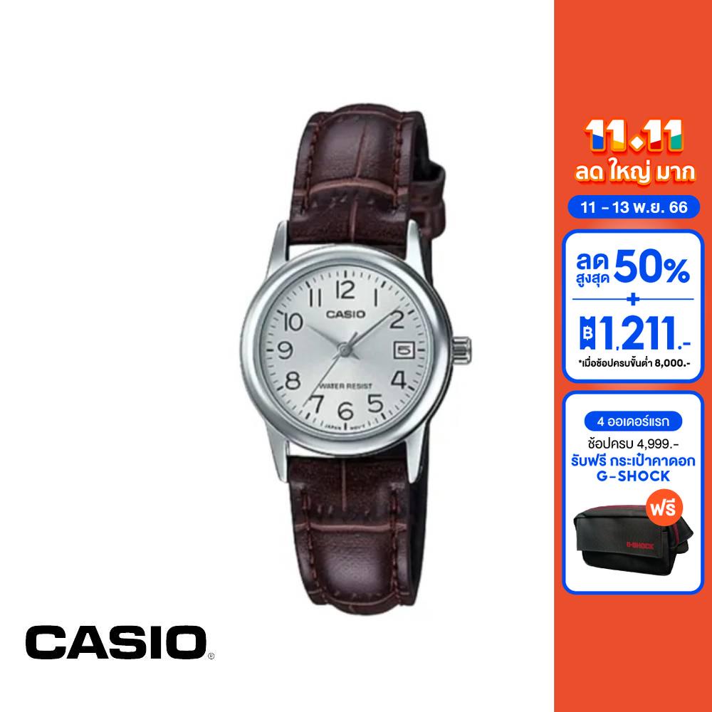 casio-นาฬิกาข้อมือ-casio-รุ่น-ltp-v002l-7b2udf-สายหนัง-สีน้ำตาล