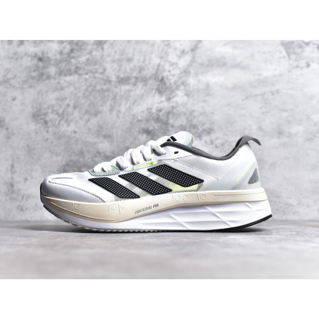 Adidas adizero boston white deals