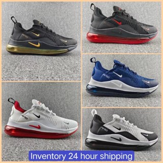 Nike best sale 720 bauhaus