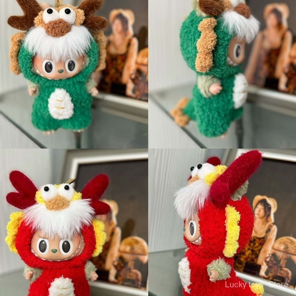 Pop Mart labubu Macaron ชุดตุ๊กตาไวนิล ผ้ากํามะหยี่ขนนิ่ม แฮนด์เมด ...