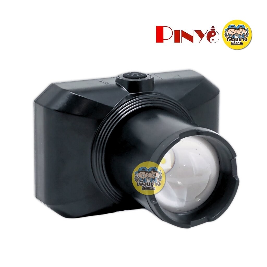 **รุ่น PY-2820** PINYO ไฟฉายคาดหัว LED 20W แสงขาว 6500K ไฟฉายกันน้ำ กัน ...