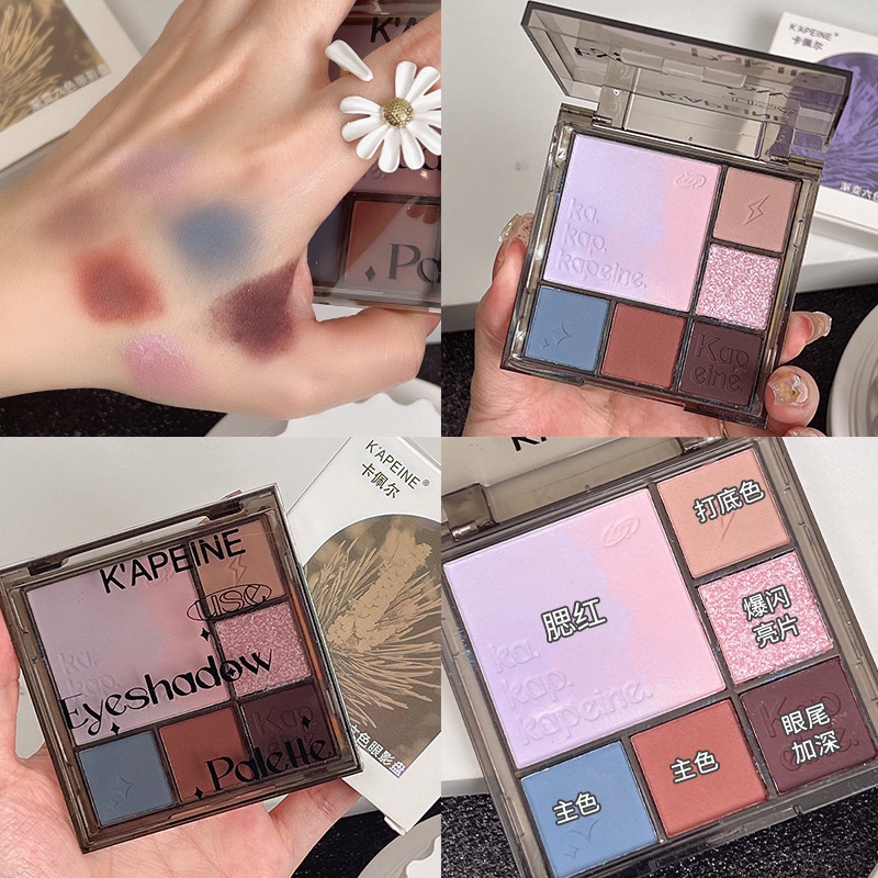daily-premium-make-up-capel-gradient-six-color-eyeshadow-plate-gray-powder-brown-pearlescent-fine-flash-matte-blush-slim-highlight-integrated-plate-9-11li