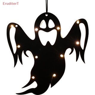 [EruditerT] โคมไฟ LED รูปฟักทอง ค้างคาว โครงกระดูก แม่มด แมงมุม ผี เทศกาล หรือรักษา [ใหม่]