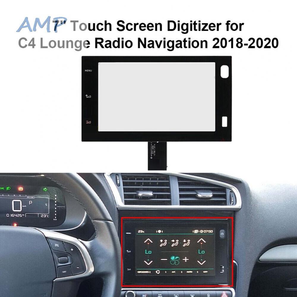 new-8-touch-screen-lightweight-lounge-navigation-practical-radio-7-reliable