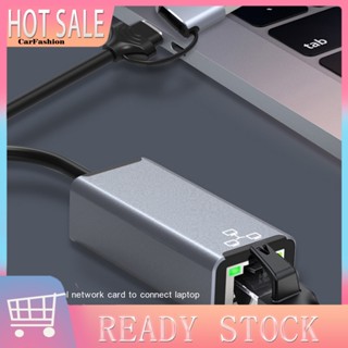 &lt;CarFashion&gt; อะแดปเตอร์การ์ดเครือข่ายอีเธอร์เน็ต Type-C USB เป็น RJ45 LAN ความเร็วสูง 100 1000Mbps ขนาดพกพา สําหรับแล็ปท็อป