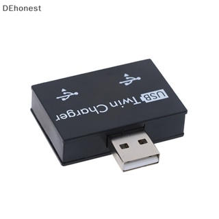 [DEhonest] อะแดปเตอร์แปลงแยก USB 2.0 1 ตัวผู้ เป็น 2 พอร์ต ตัวเมีย สําหรับโทรศัพท์มือถือ แล็ปท็อป พีซี คอมพิวเตอร์