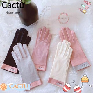 Cactu ถุงมือผู้หญิง ระบายอากาศ หน้าจอสัมผัส กลางแจ้ง