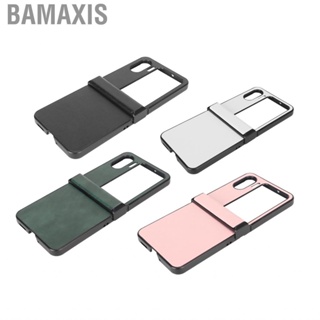 Bamaxis Folding Phone Case Scratch Resistant Flip Protective For Find N2