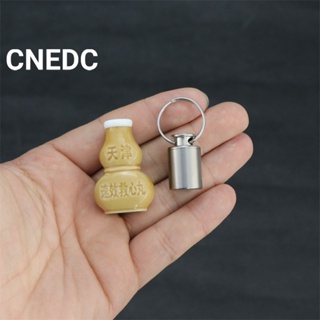 Cnedc ขวดยาฉุกเฉิน ไทเทเนียมอัลลอย ขนาดเล็ก แบบพกพา กันน้ํา