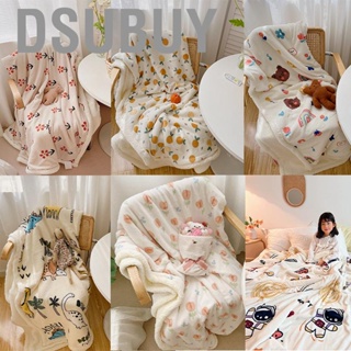 Dsubuy Children s  Cute Cartoon Soft Comfortable Kids for Home Office School Travelling