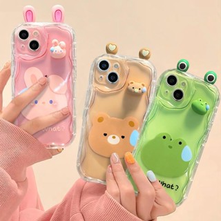 เคสโทรศัพท์มือถือแฟชั่น แบบนิ่ม ลายการ์ตูนกบ กระต่าย หมี 3D น่ารัก สําหรับ iPhone 14 Pro Max 6 6S 7 8 Plus