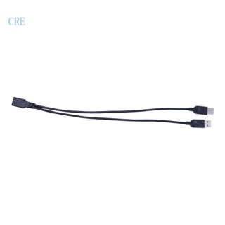Cre สายเคเบิลแยก USB 2 พอร์ต USB Type A ตัวเมีย 1 เป็น 2 ตัวผู้ USB 2 0 Y ฮับขยายสายไฟ 37 ซม.