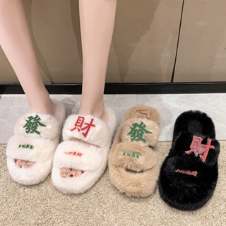 Ace  องเท้าแตะหญิง รองเท้าแตะ ลำลองสำหรับผู้หญิง พื้นรองเท้าหนามาก  ทันสมัย พิเศษ สไตล์เกาหลี Stylish FMR239030D 37Z230910