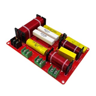Bt ครอสโอเวอร์ 3 ทาง 250W ขนาดกลาง ต่ํา สําหรับอัพเกรดโฮมเธียเตอร์