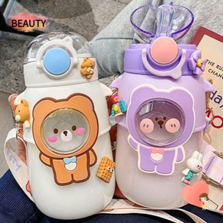 Beauty ขวดน้ําดื่ม แบบพกพา ไร้ BPA พร้อมหลอดดูด 720 มล.