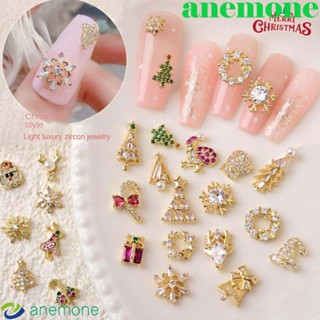 Anemone เครื่องประดับตกแต่งเล็บ ลายต้นคริสต์มาส ซานตาคลอส กวางเอลก์ 3D สีทอง แฟชั่น