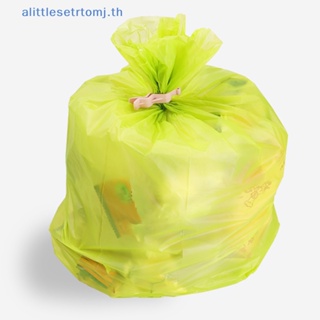 Alittlese คลิปหนีบถุงขยะ กันลื่น สําหรับบ้าน 3 ชิ้น ต่อชุด