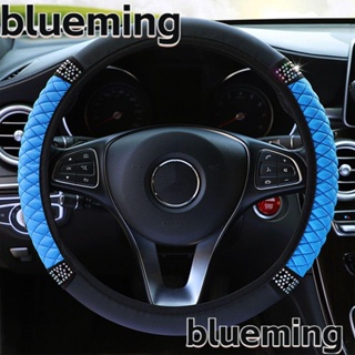 Blueming2 ปลอกหนังหุ้มพวงมาลัยรถยนต์ ปักลายเพชร กันลื่น