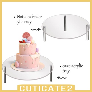 [Cuticate2] ชั้นวางเค้กอะคริลิค แบบใส สําหรับรวบรวมเครื่องประดับ คัพเค้ก ขนมหวาน งานปาร์ตี้