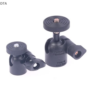 Dta Q29 ขาตั้งกล้องสามรู Gimbal Slr หัวบอล ขนาดเล็ก 1/4 DT