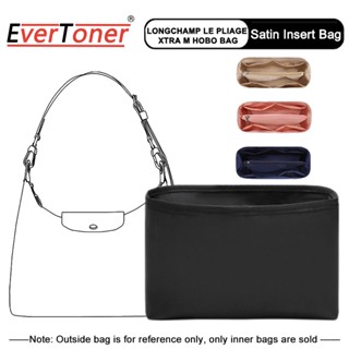 LONGCHAMP Evertoner กระเป๋าผ้าซาติน มีซิป สําหรับ Le Pliage Xtra M Hobo