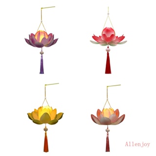 Joy โคมไฟ รูปดอกไม้ เรืองแสง น้ําหนักเบา สําหรับเต้นรํา เทศกาลกลางฤดูใบไม้ร่วง
