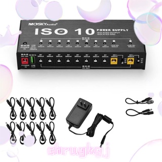 Moskyaudio ISO-10 แป้นเหยียบเอฟเฟคกีตาร์ พาวเวอร์ซัพพลาย 10 เอาท์พุต DC 5V USB อุปกรณ์เสริม สําหรับกีตาร์ 9V 12V 18V