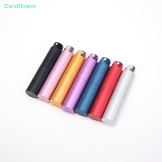 &lt;Cardflower&gt; ขวดปั๊มอลูมิเนียมเปล่า เติมด้านล่าง แบบพกพา 10 มล. ลดราคา