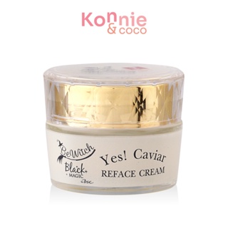 BSC Cosmetology BeWitch Black Magic By BSC Yes! Caviar Reface Cream 30g.